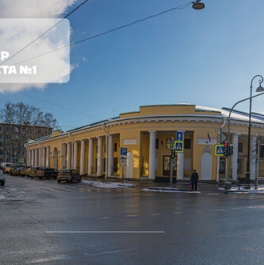 Продажа 2-комн квартиры на вторичном рынке Кронштадт г, Флотская ул,  д. 14