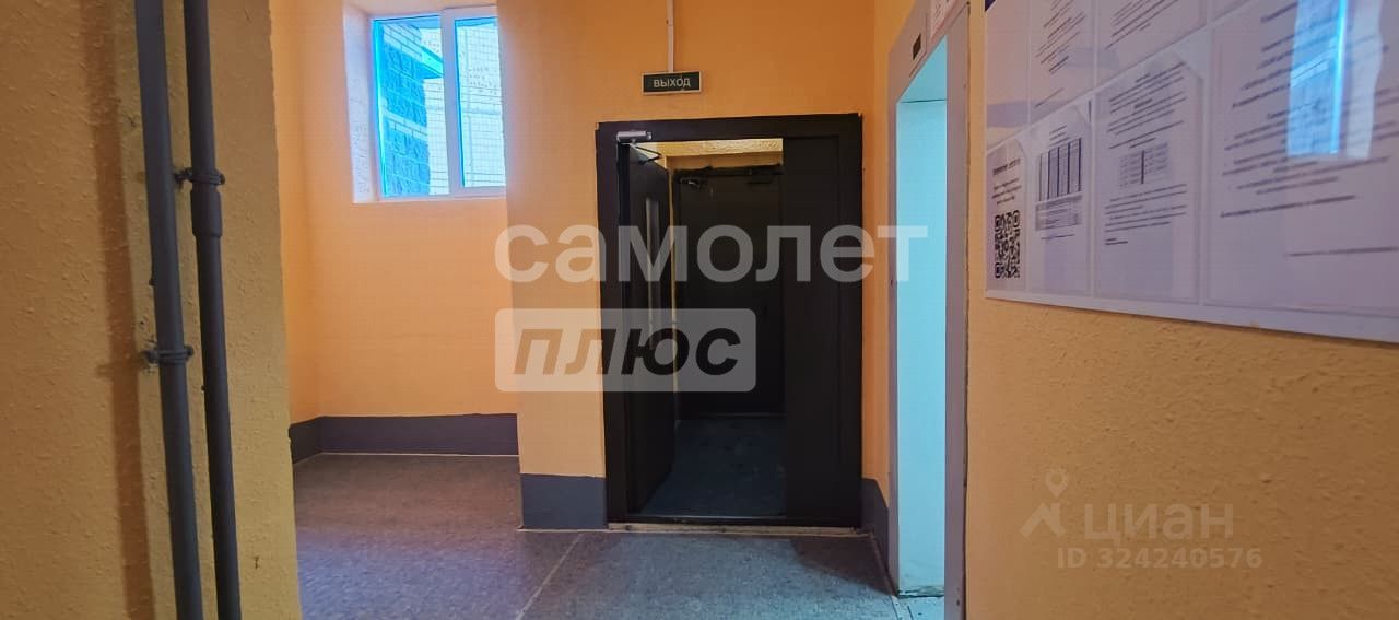 Продажа студии Тосно г., шоссе Барыбина, 10А