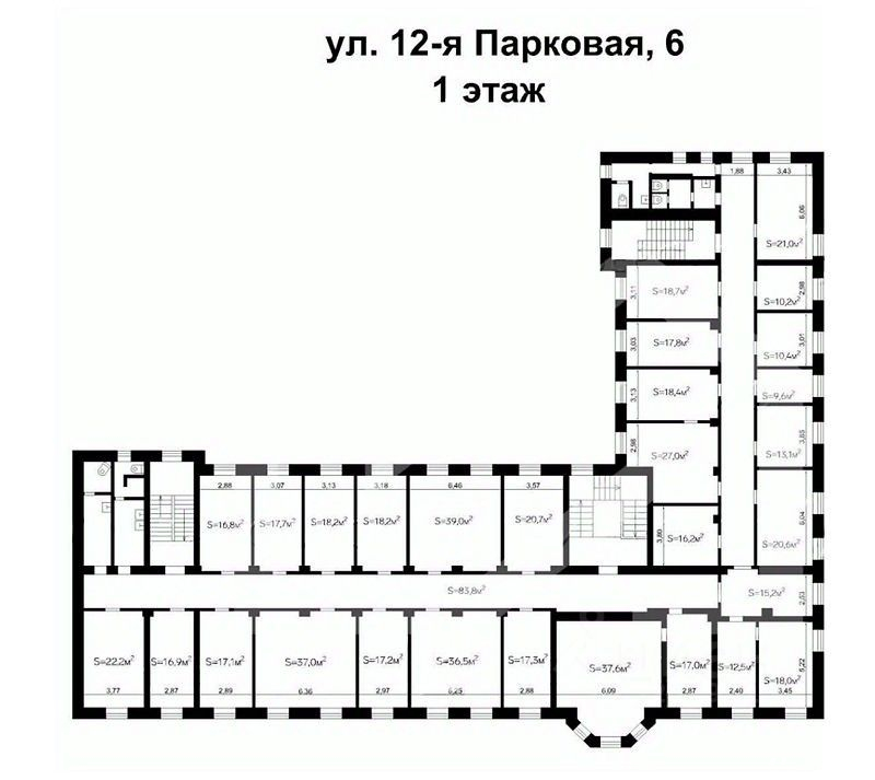 Аренда офиса Парковая 12-я ул,  д. 6