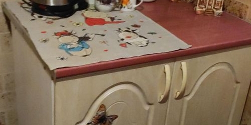 Комната улица Партизана Германа, 41