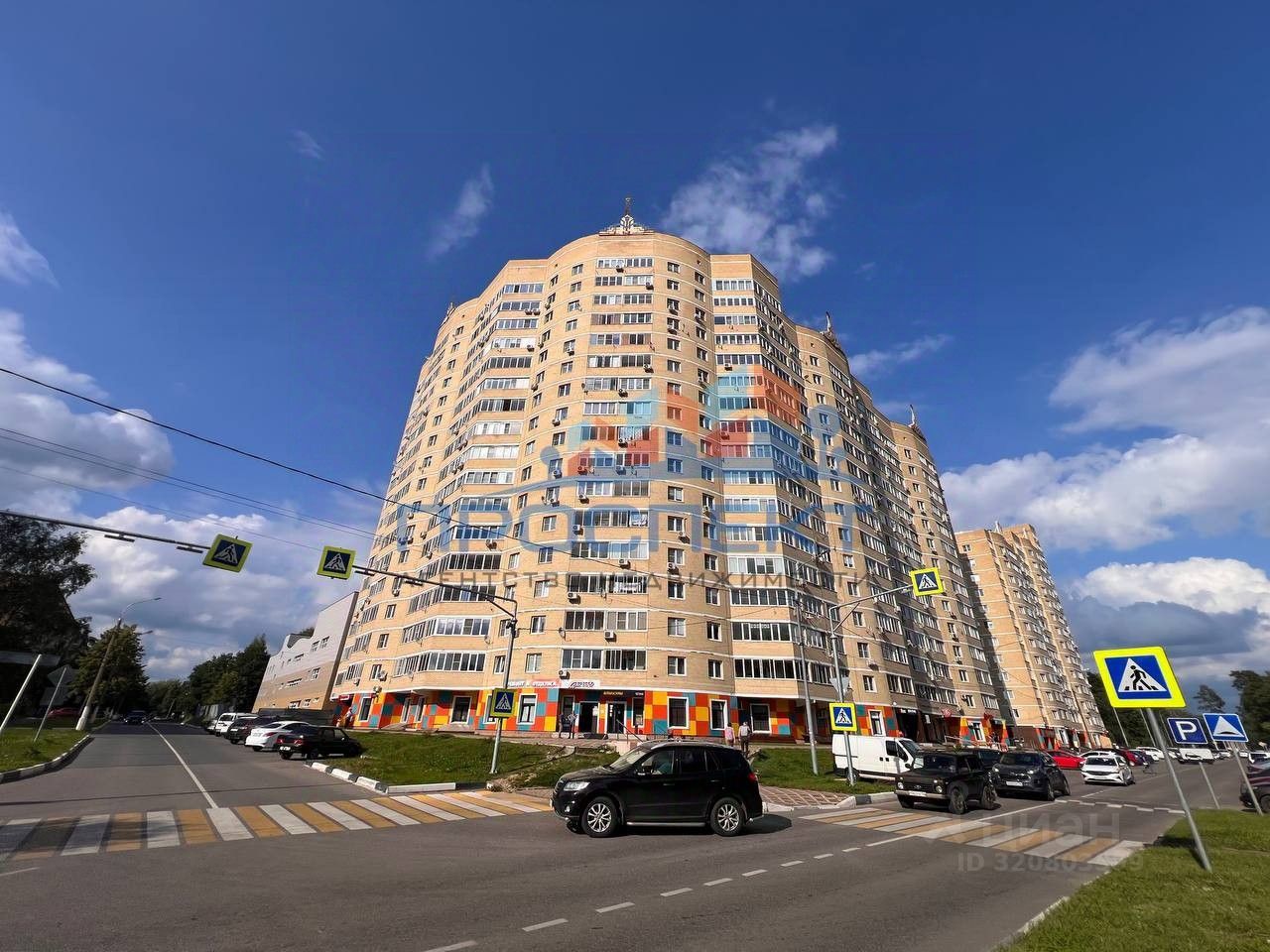 Продажа 1-комн квартиры на вторичном рынке Ступино, улица Калинина, 2