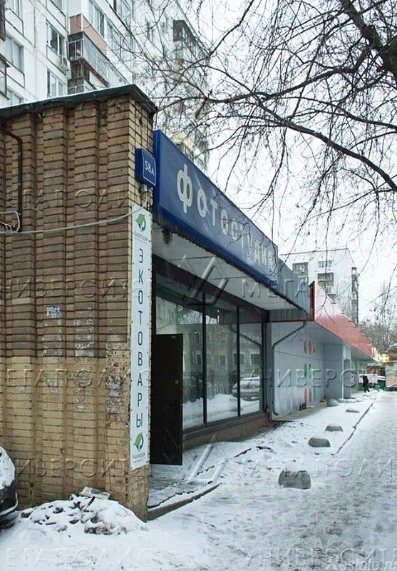 Продажа офиса ул Бауманская,  д. 58А