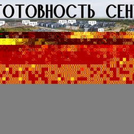 Продажа 1-комн квартиры на вторичном рынке Большевиков пр-кт