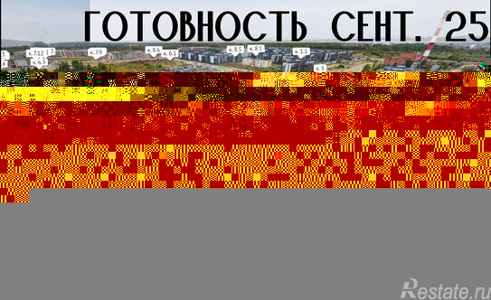 Продажа 1-комн квартиры на вторичном рынке Большевиков пр-кт