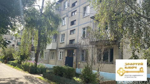 Продажа 1-комн квартиры на вторичном рынке Рогачево, ул. Мира,  д. 10