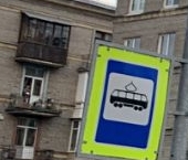 Продать Квартиры вторичка улица Маршала Говорова, 15   