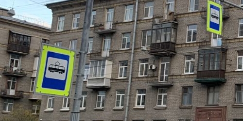 3-комн квартира улица Маршала Говорова, 15