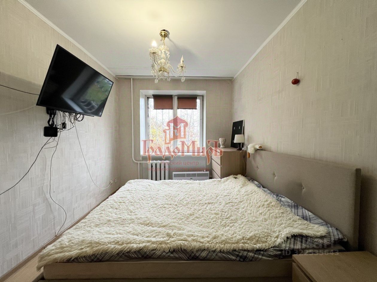 Продажа 3-комн квартиры на вторичном рынке Сергиев Посад, бульвар Кузнецова, 7