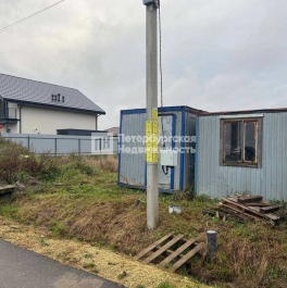 Продажа земли Низино д