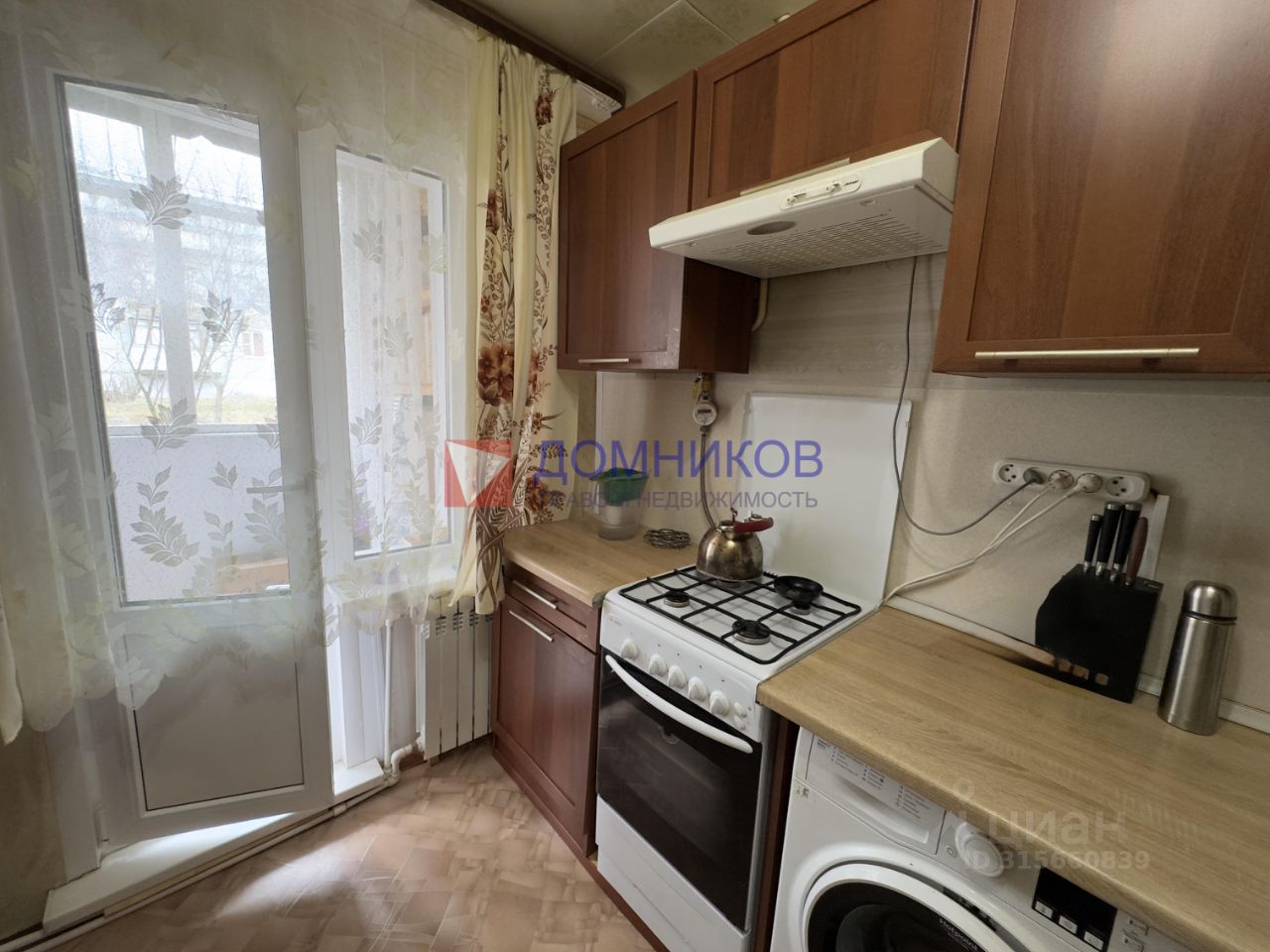 Продажа 2-комн квартиры на вторичном рынке д. Топканово, улица Новая, 7