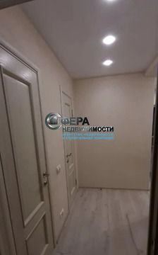 Продажа 4-комн квартиры на вторичном рынке Воскресенск, ул. Центральная,  д. 2