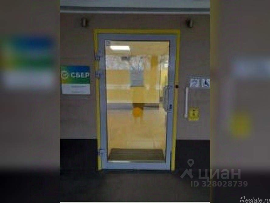 Продажа торгового помещения пр-кт Вернадского,  д. 97,  к. 1