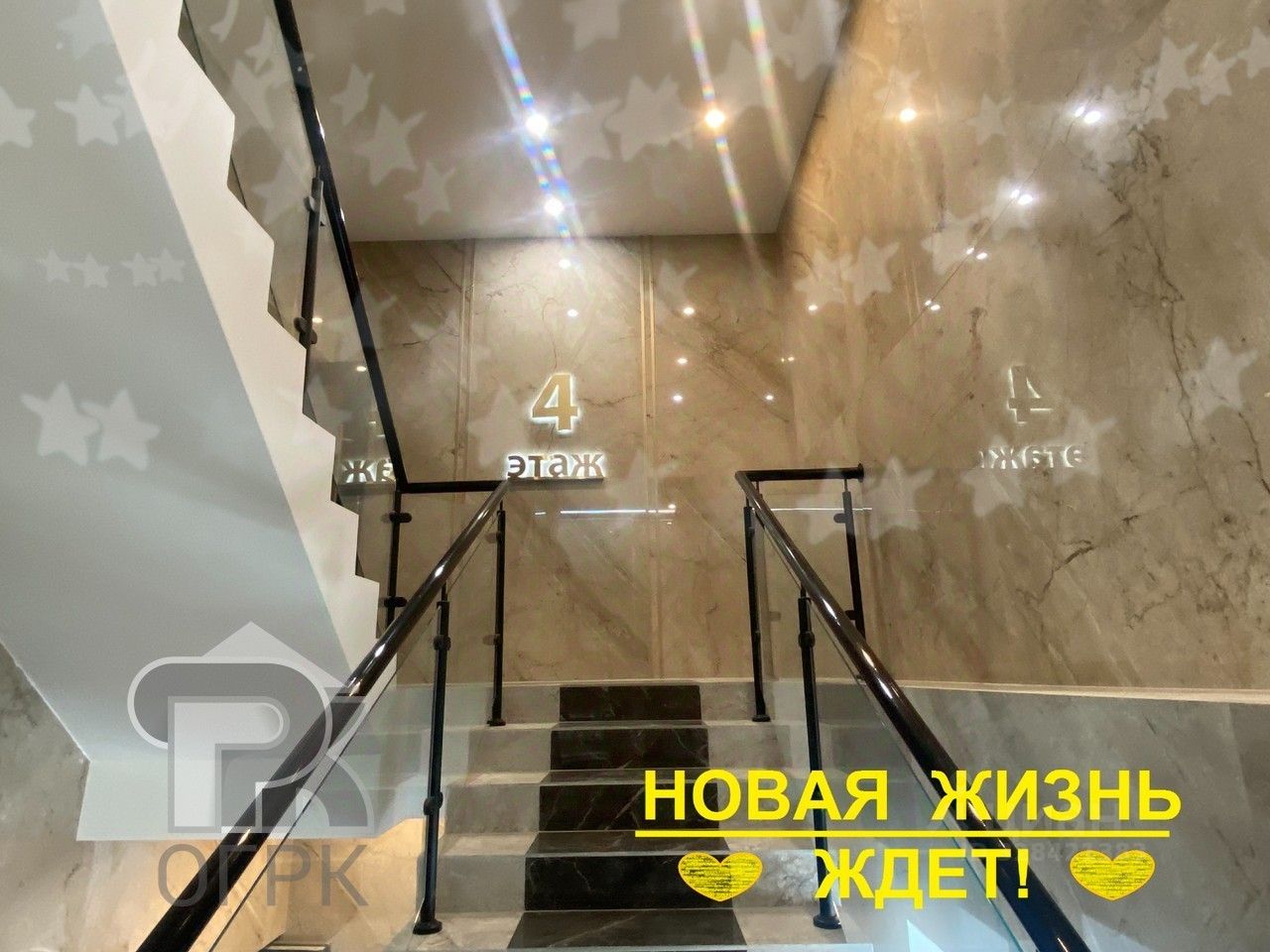Продажа 2-комн квартиры на вторичном рынке Никитская Б. ул