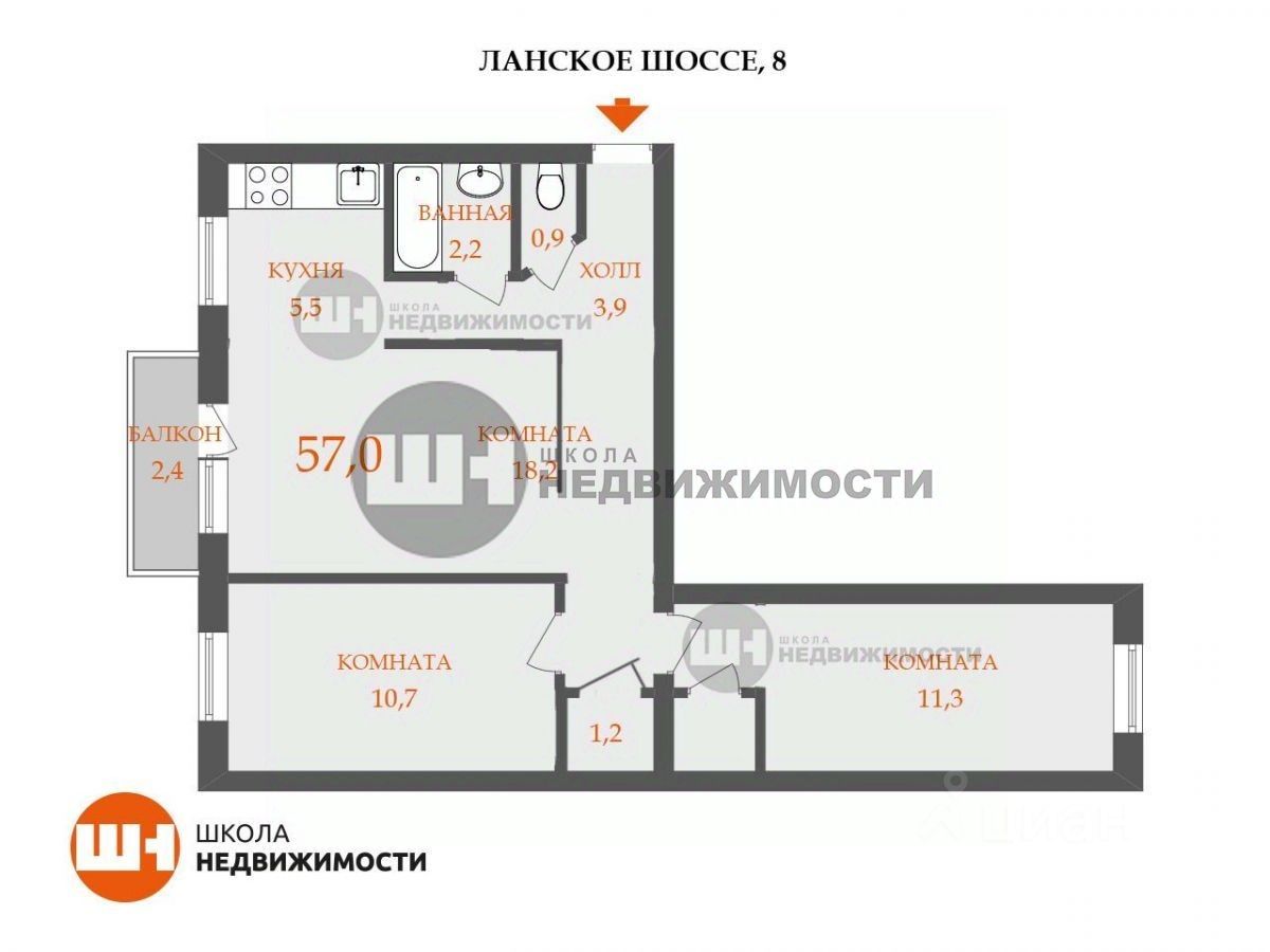 Продажа 3-комн квартиры на вторичном рынке Ланское шоссе, 8
