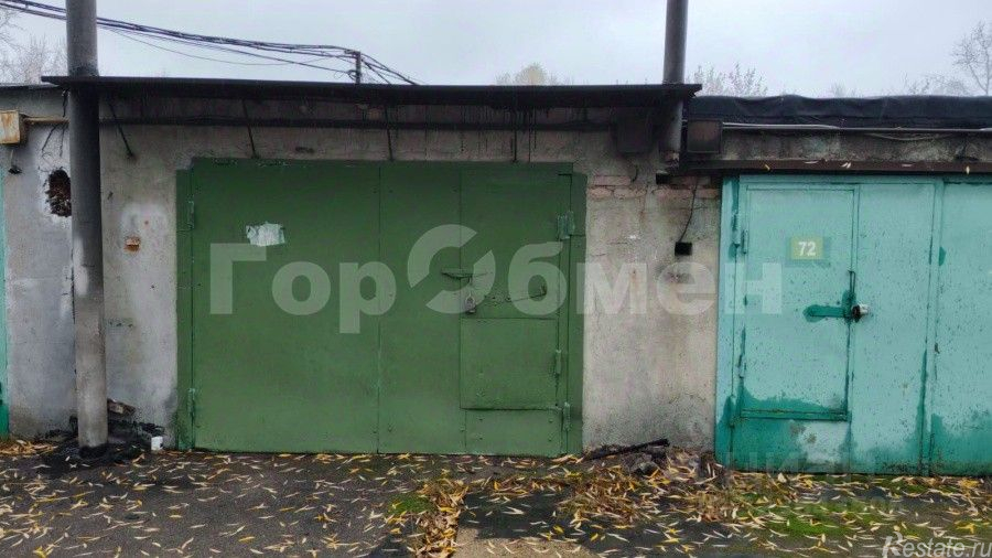 Продажа гаража Джамгаровская улица,  д. 3 с18