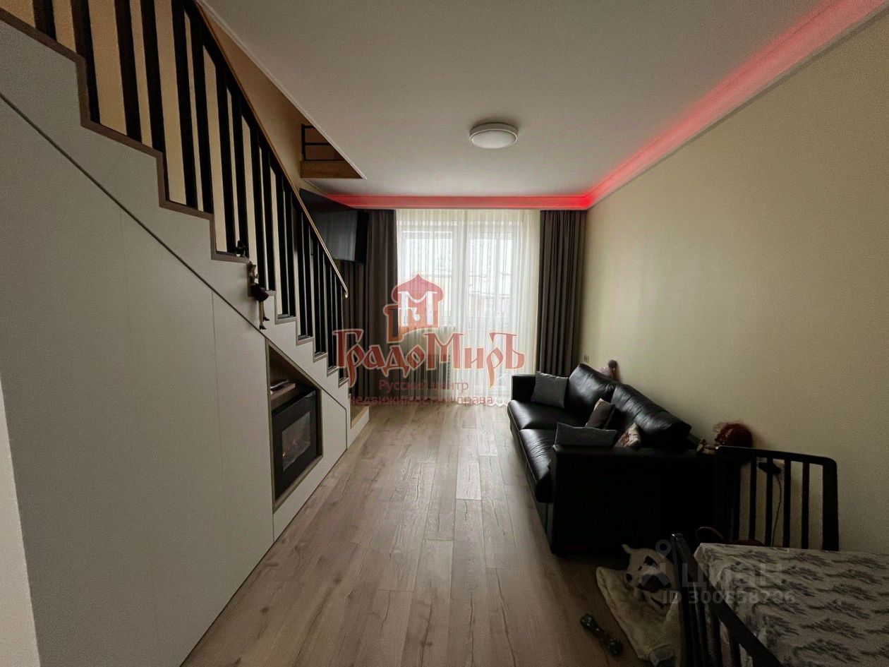 Продажа студии Сергиев Посад, Сергиевская улица, 13к3