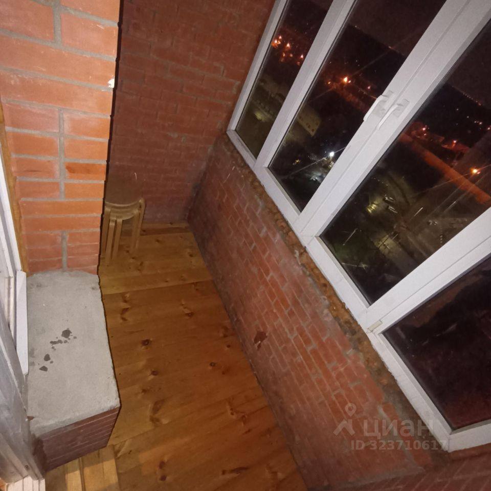 Продажа 1-комн квартиры на вторичном рынке Лесной Городок пгт, улица Энергетиков, 6