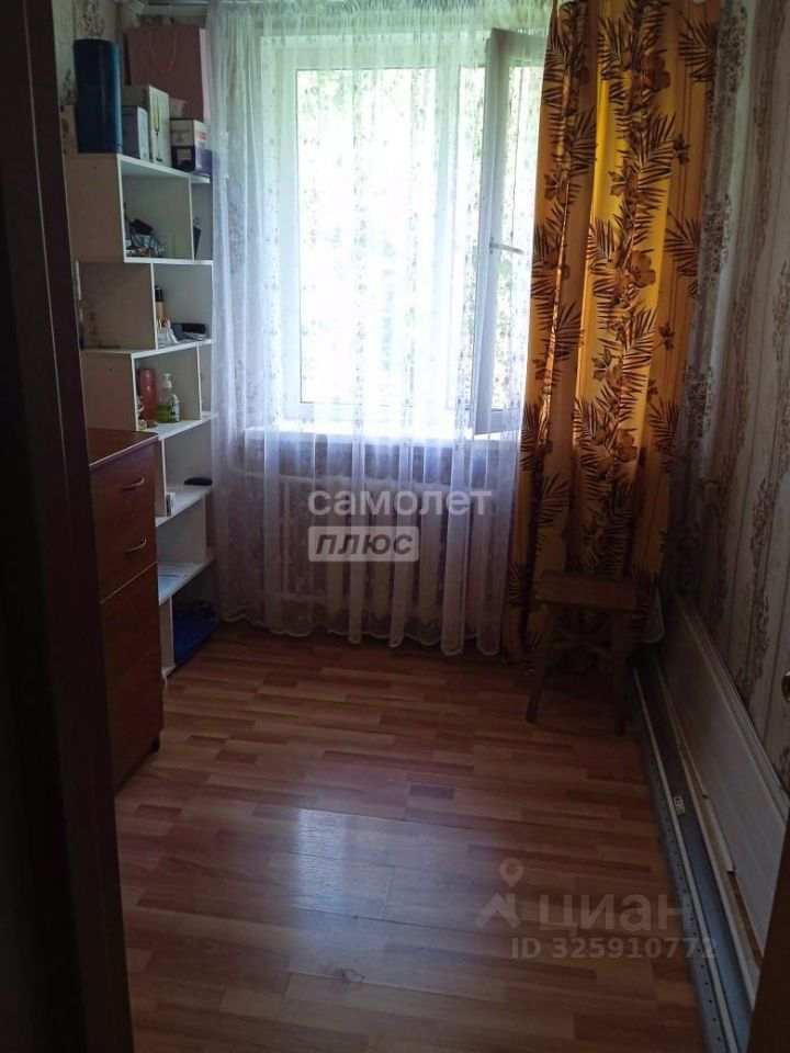 Продажа 2-комн квартиры на вторичном рынке Клин, улица Радищева, 73Б