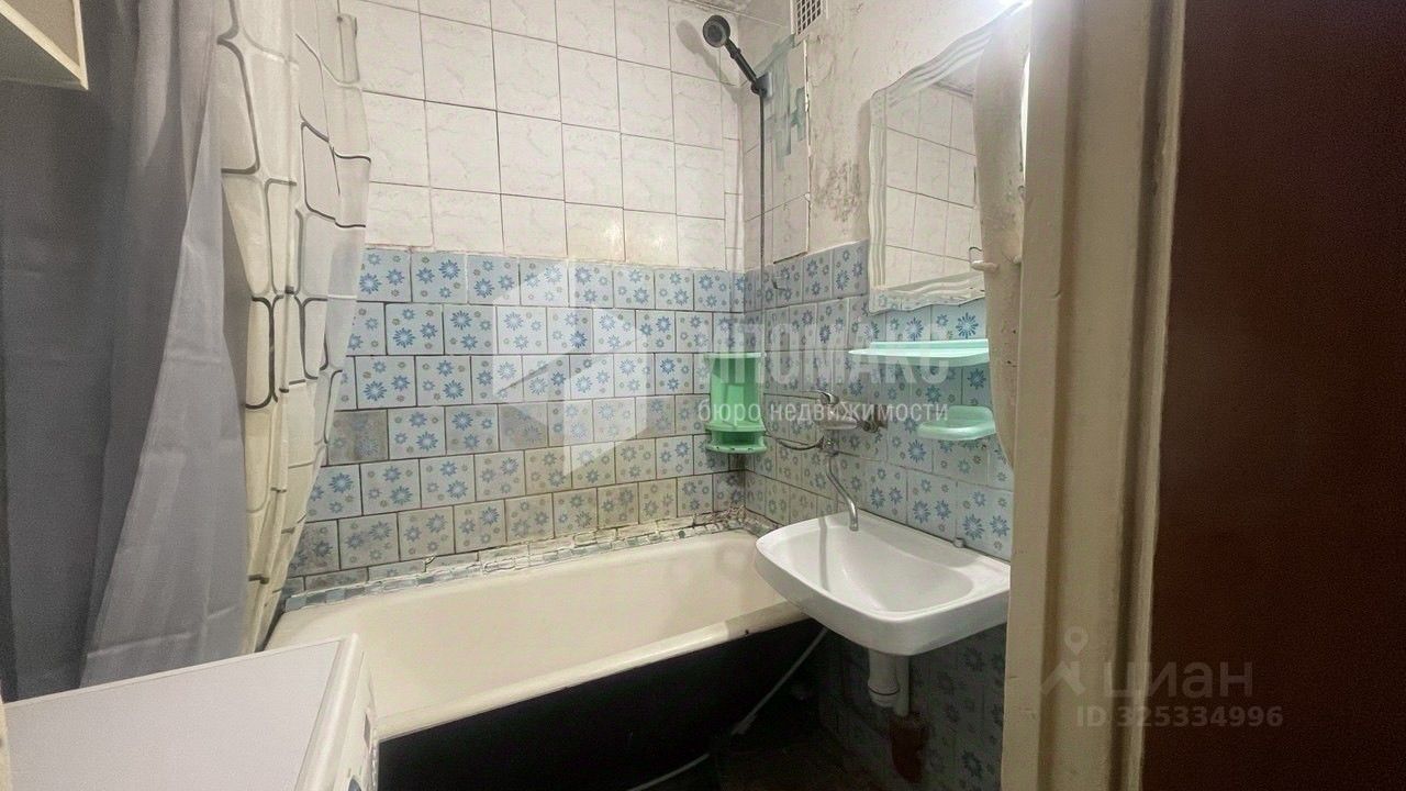 Продажа 2-комн квартиры на вторичном рынке ДРСУ-4 мкр, Голицыно,  д. 14