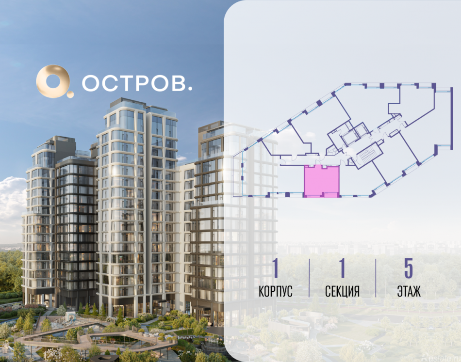 Продажа студии улица Нижние Мнёвники, 35