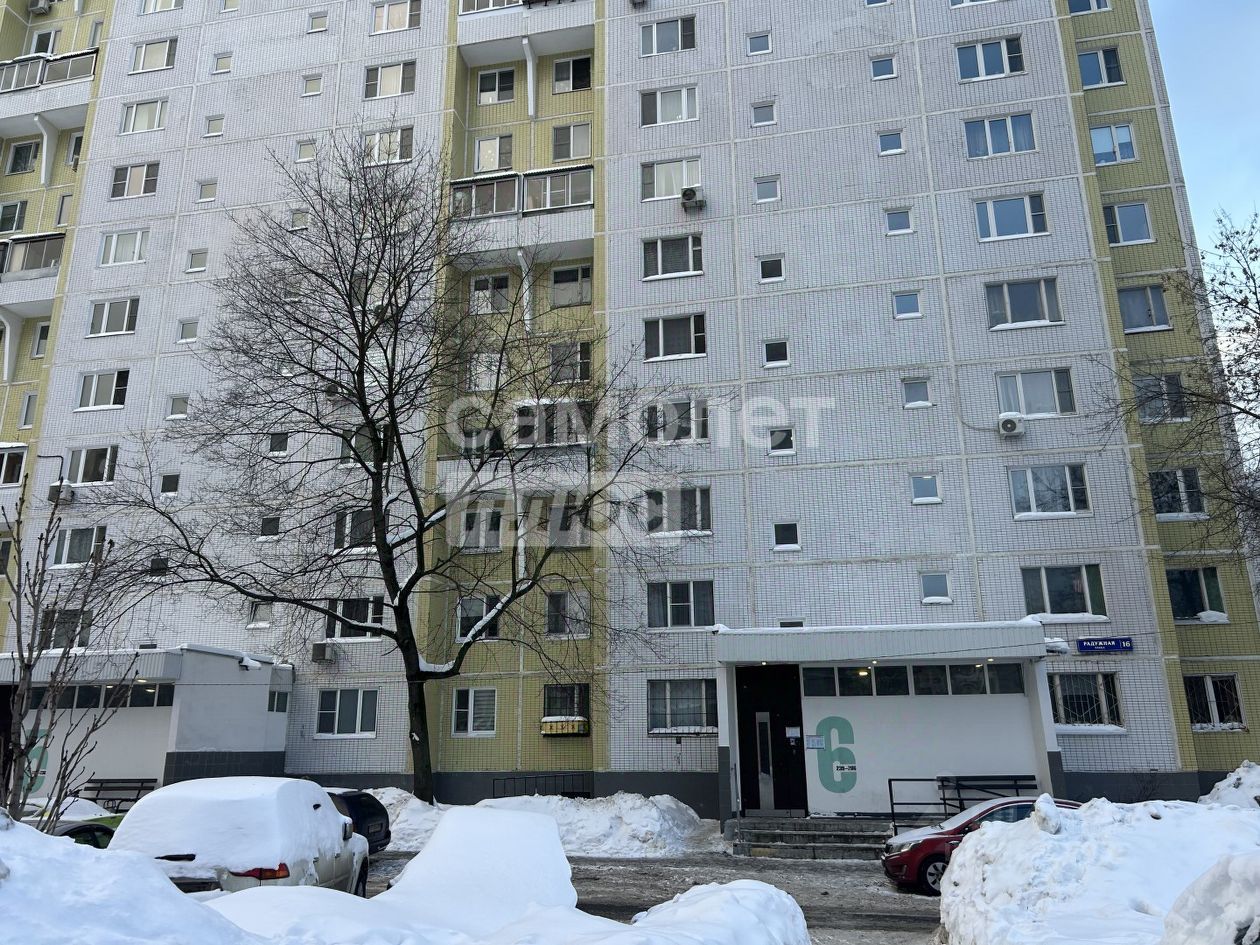 Продажа 2-комн квартиры на вторичном рынке Радужная улица, 16