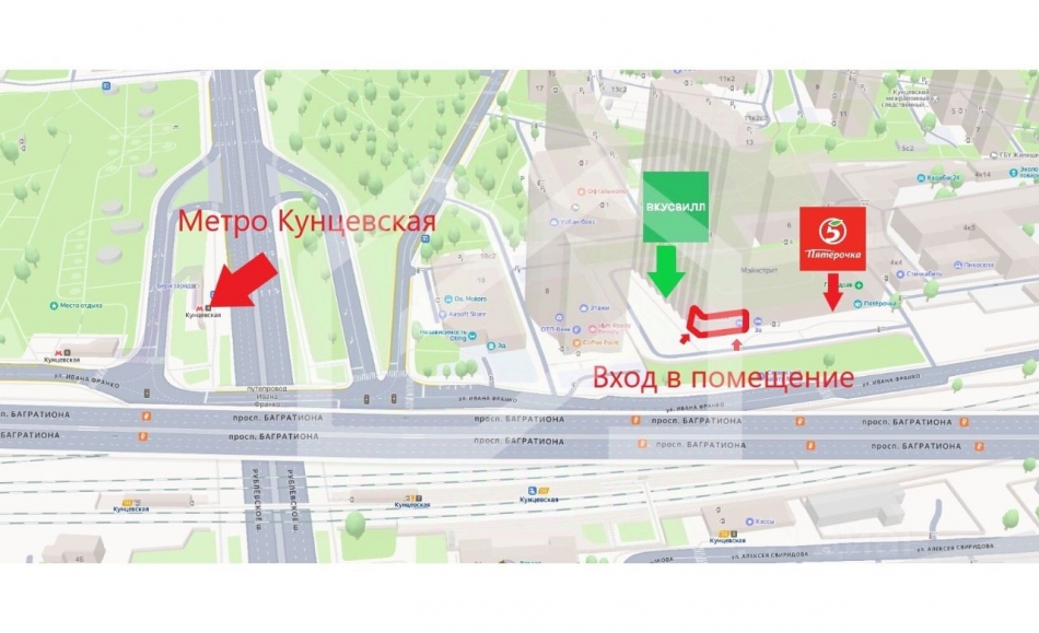 Аренда торгового помещения ул Ивана Франко,  д. 6А,  к. 2