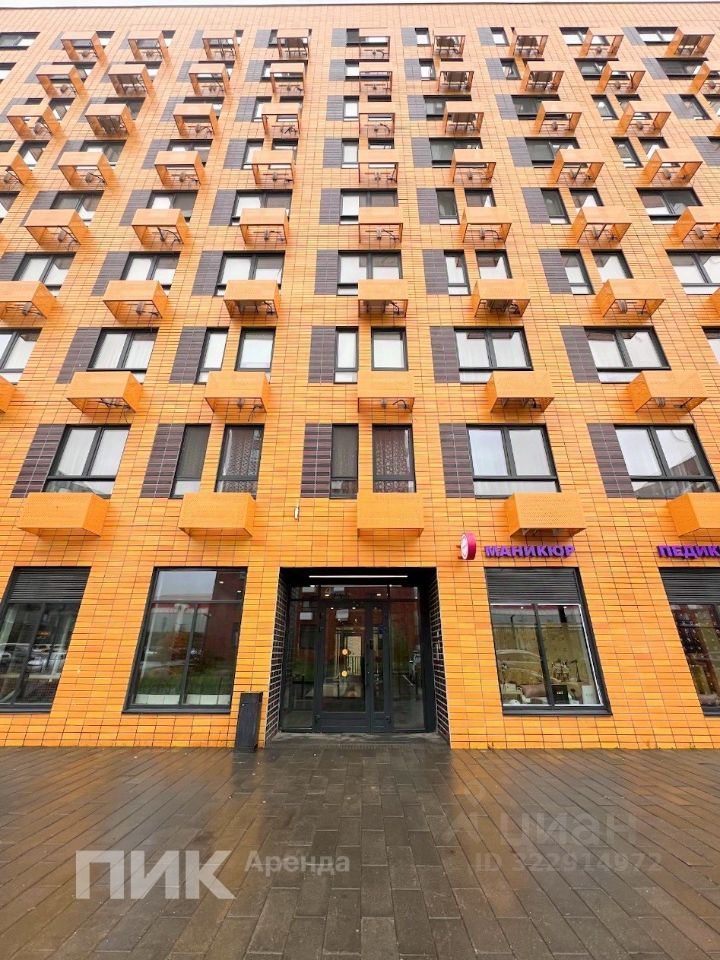 Аренда студии пос. Ильинское-Усово, улица Заповедная, 13