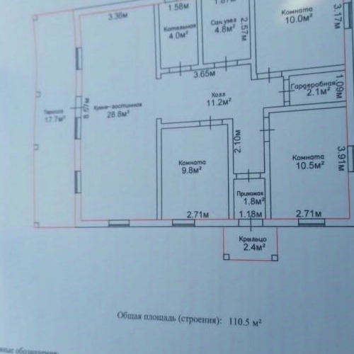 Коттедж/дом д. Нижние Осельки, улица Цветочная