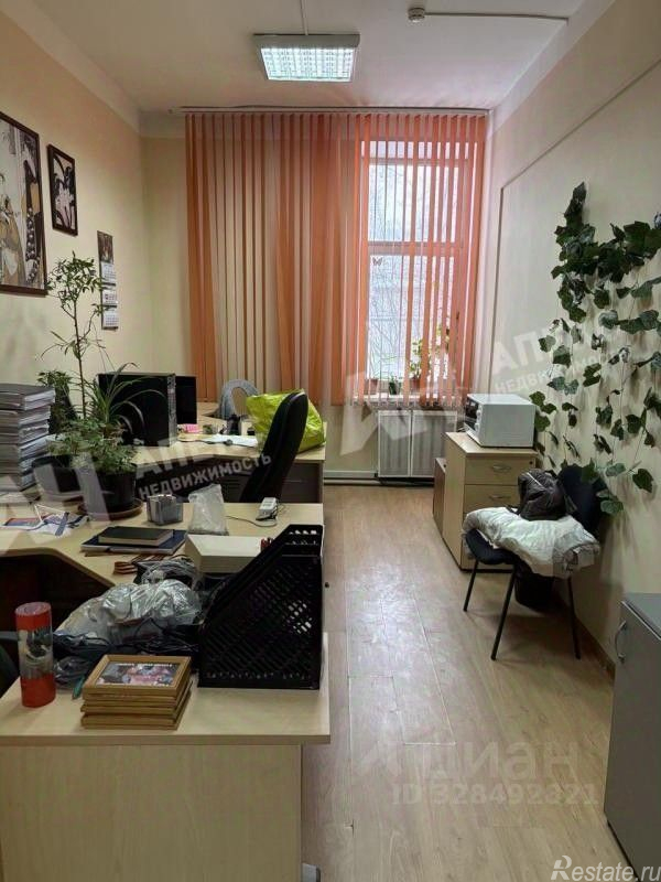 Аренда ПСН ул Новохохловская,  д. 91,  к. 1