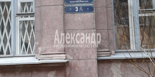 Студия Большая Разночинная ул. ,  д. 3