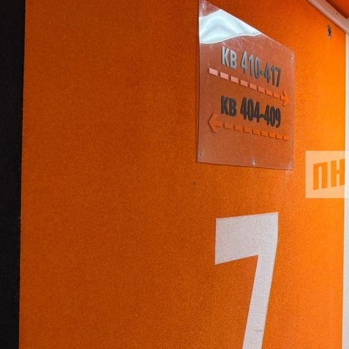 1-комн квартира пос. Бугры, бульвар Воронцовский, 9к2