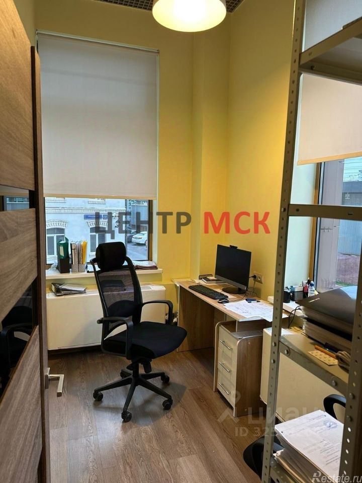 Аренда офиса ул Русаковская,  д. 13