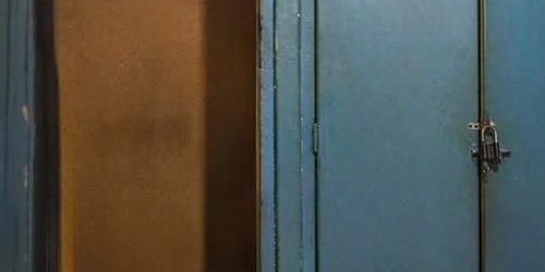 4-комн квартира Тимуровская улица, 4К1