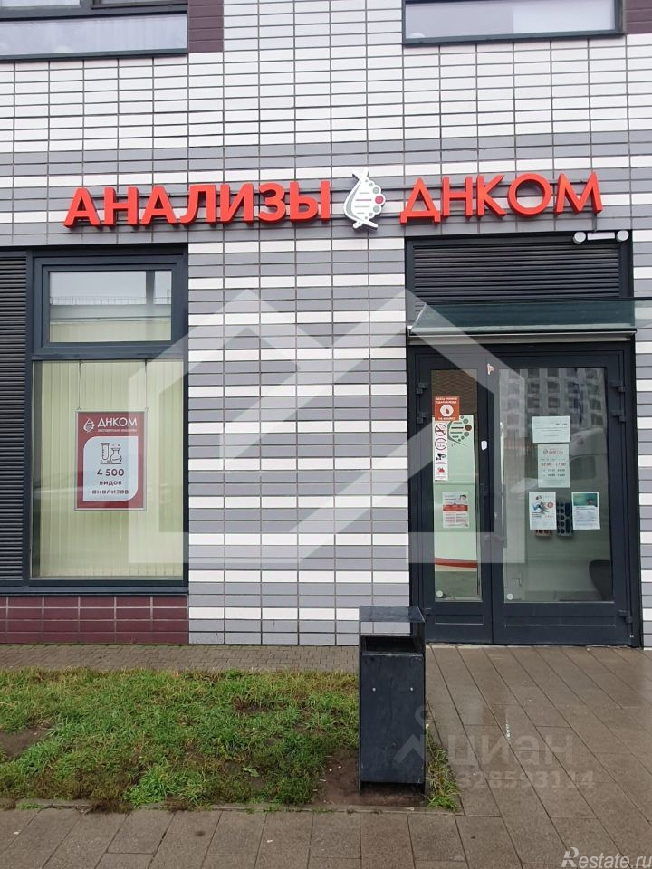 Аренда торгового помещения Балашиха, ул Реутовская,  д. 12