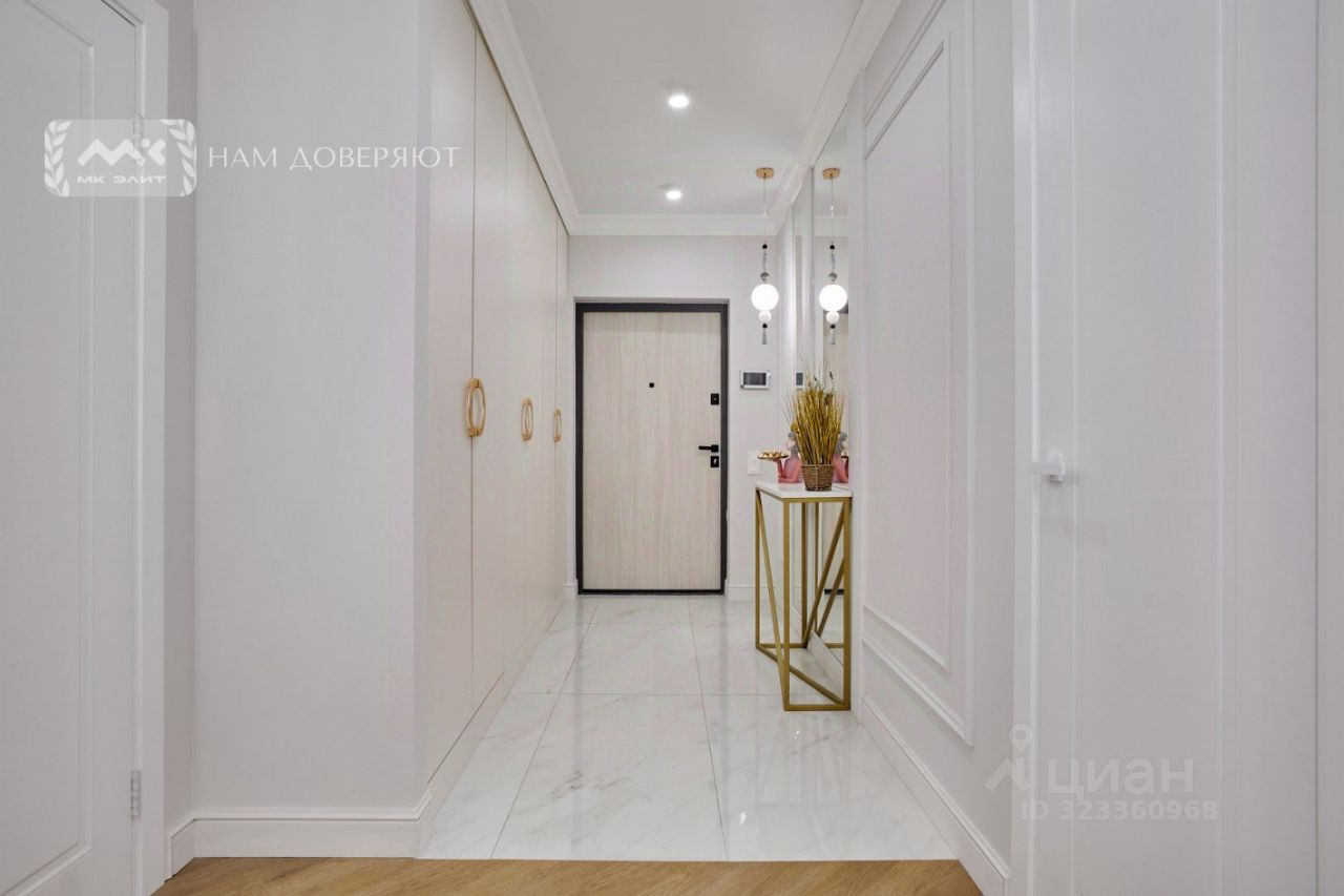 Продажа 3-комн квартиры на вторичном рынке Лисичанская улица, 15