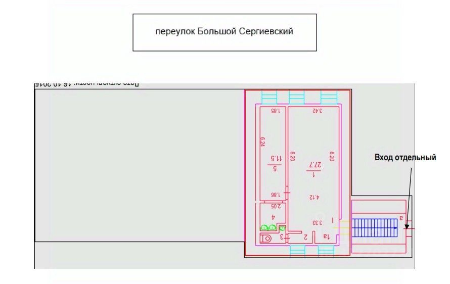 Продажа ПСН Большой Сергиевский переулок,  д. 24