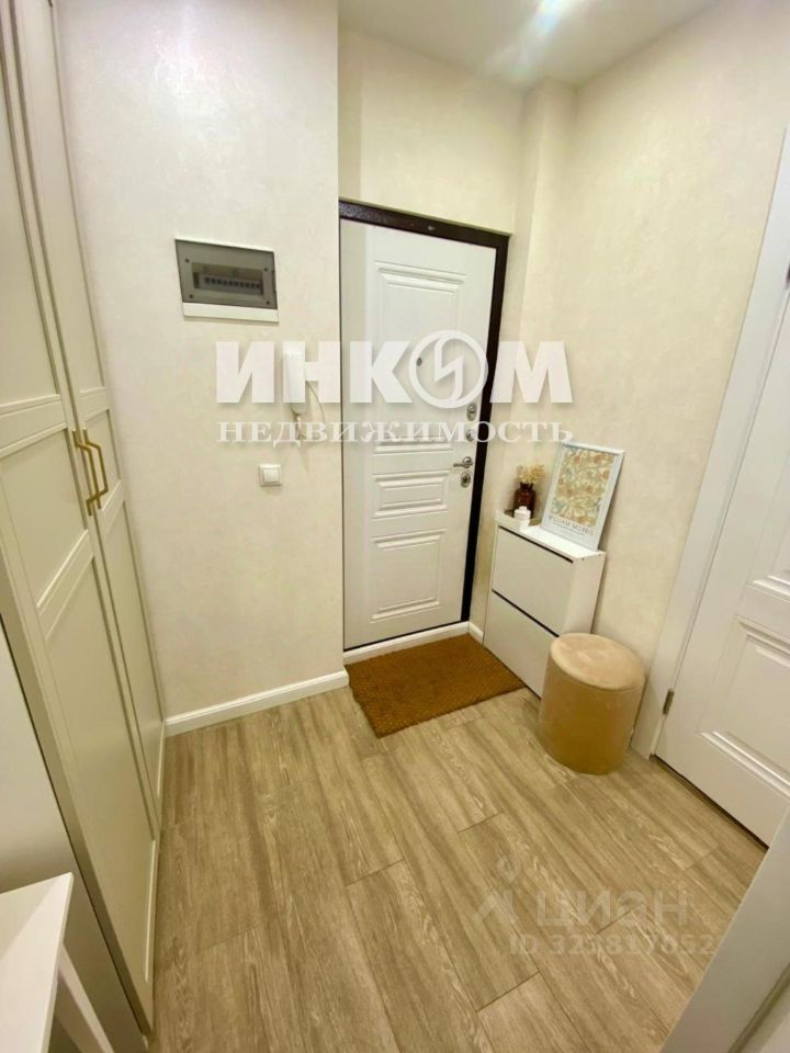 Продажа 1-комн квартиры на вторичном рынке Зарайская улица, 19