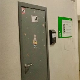 Продажа студии Мелодия Леса ЖК, Голубое пгт, 8 Продажа студии Мелодия Леса ЖК, Голубое пгт, 8