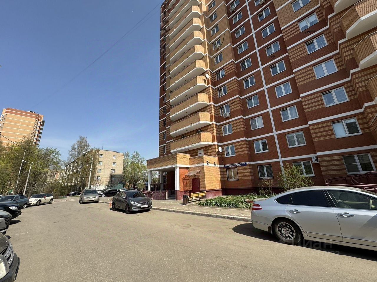 Продажа 2-комн квартиры на вторичном рынке Ивантеевка, улица Новоселки Слободка,  д. 2