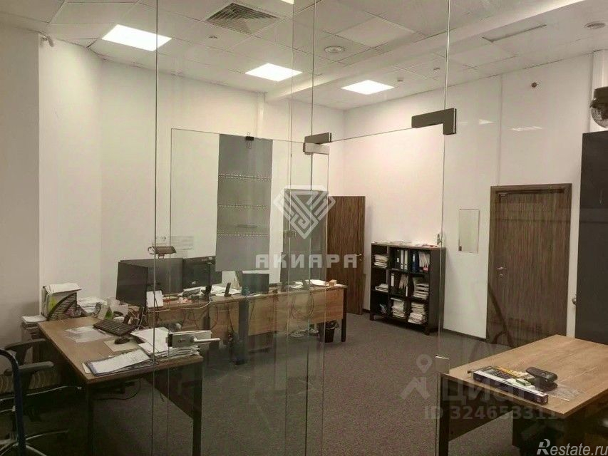 Аренда офиса ул Бутырский Вал,  д. 68/70,  к. 4