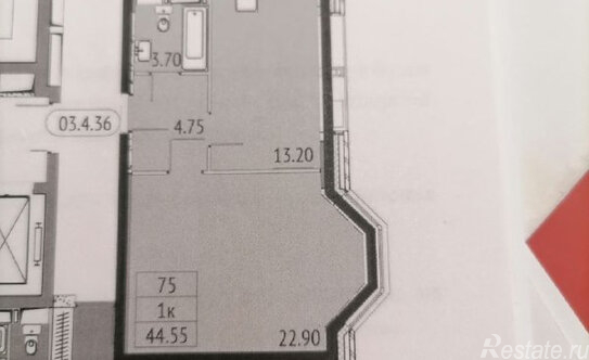 Продажа 1-комн квартиры на вторичном рынке Донецкая улица