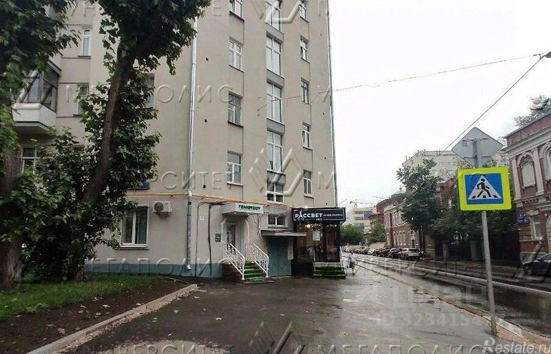 Аренда ПСН улица Щепкина