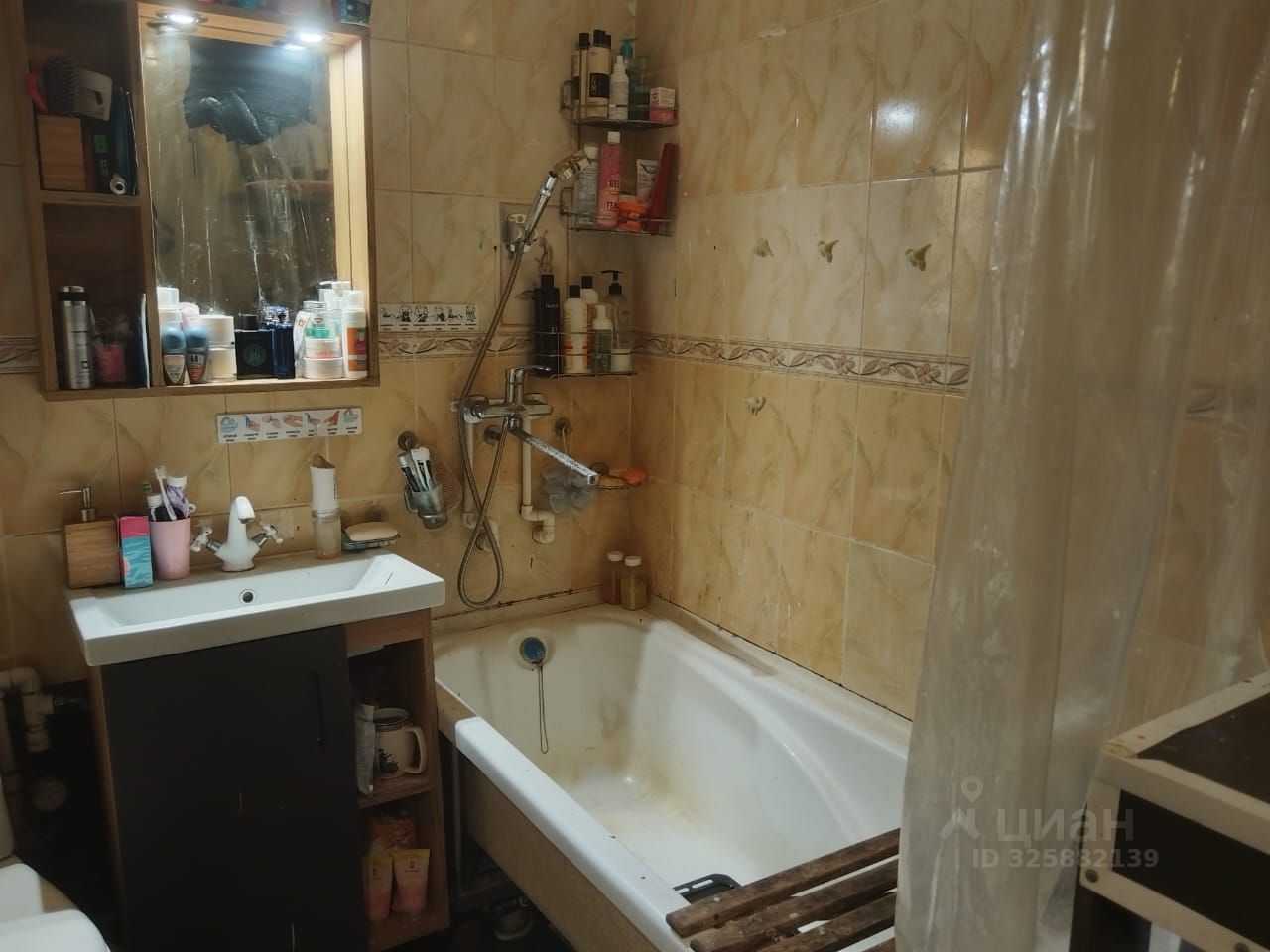 Продажа 2-комн квартиры на вторичном рынке Орехово-Зуево, улица Кирова,  д. 27В