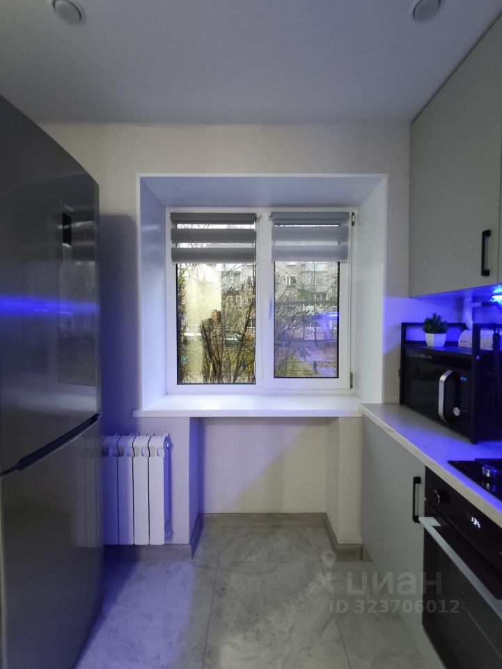 Продажа 1-комн квартиры на вторичном рынке Дубна, улица Свободы, 12