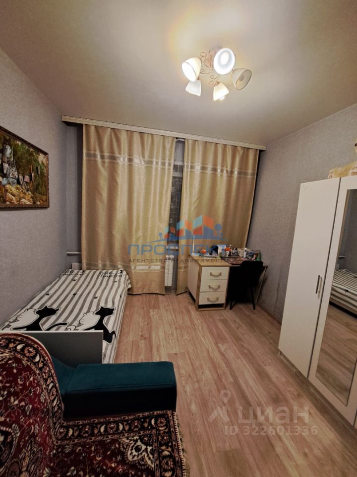 Продажа 3-комн квартиры на вторичном рынке Ступино, улица Чайковского, 2/11