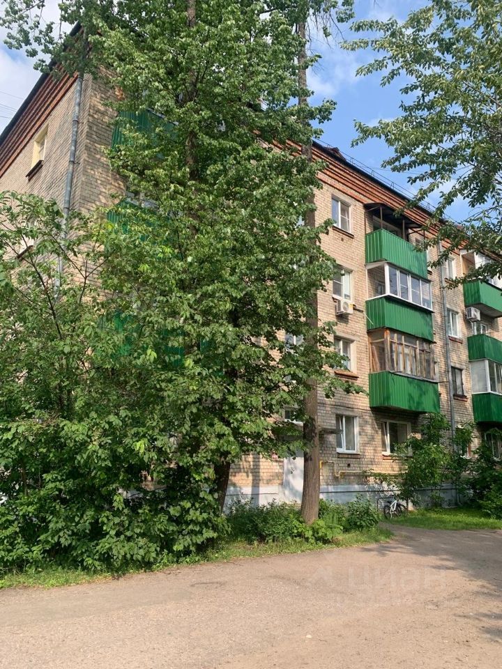 Продажа 2-комн квартиры на вторичном рынке Дубна, улица Мичурина, 7