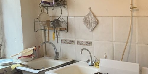 Комната Кутузовский проспект, 65