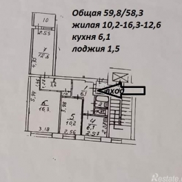 Продажа 3-комн квартиры на вторичном рынке Одинцово, Союзная улица,  д. 2