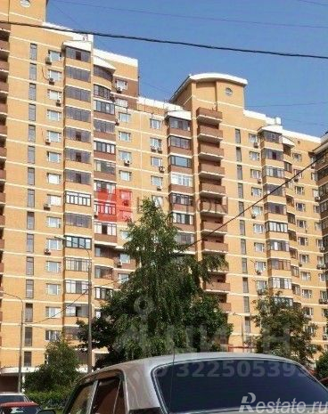 Продажа ПСН улица Гарибальди