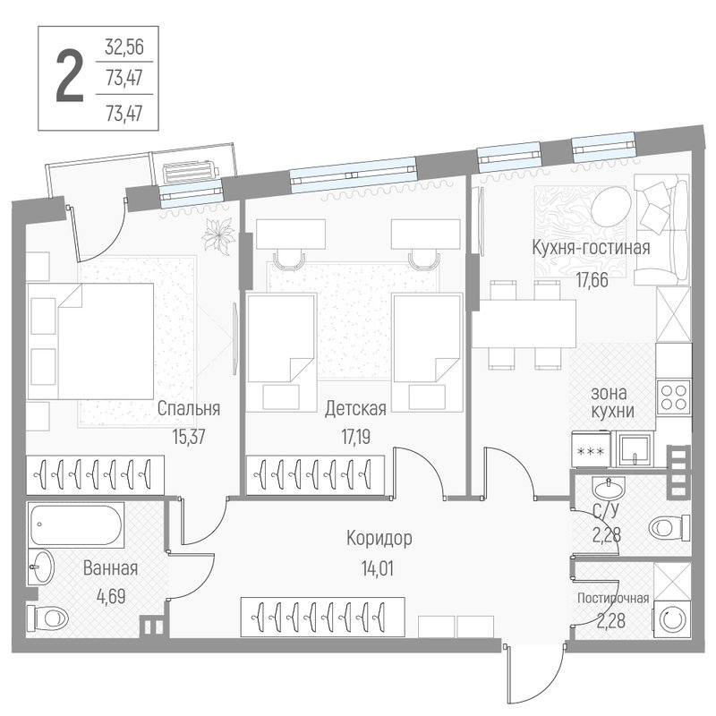 Продажа 2-комн квартиры в новостройке Крюково д., Высокая ул.,  к. 1
